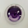 #71号ヘッドのみ対応
