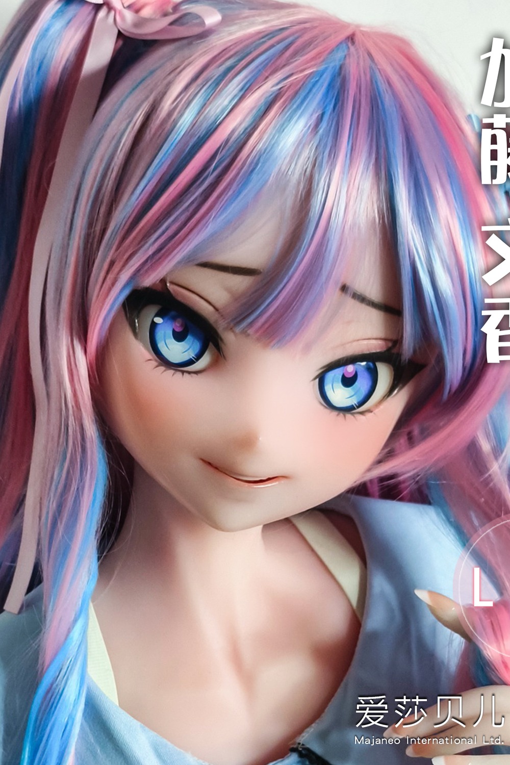 ElsaBabe Doll 148cm Lcup シリコン RAD044-Kato Fumika アニメ系ラブドール