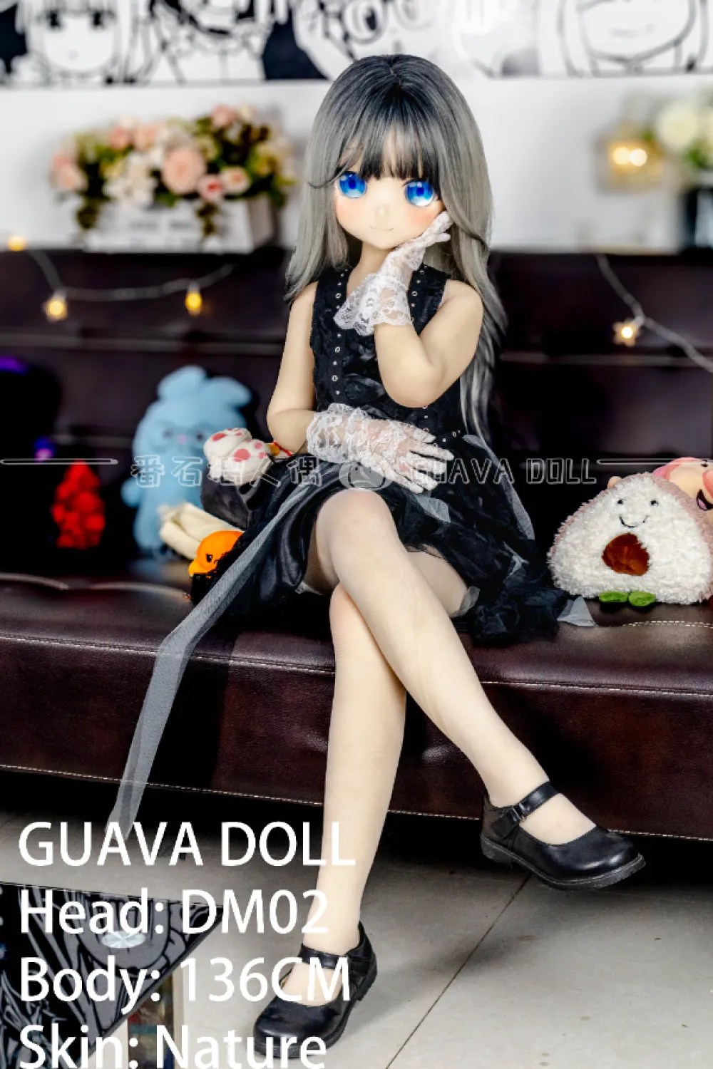 Guava Doll アニメラブドール 萌え DM02 手描きメイク ビニール製 PVC ヘッド 陽南 136cm