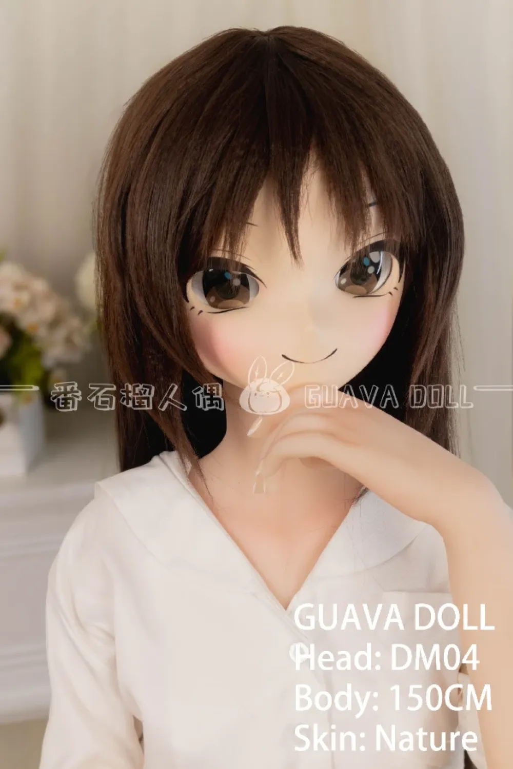 Guava Doll アニメ清楚系ドール 150cm DCup DM04 手描きメイク ビニールヘッド 夢菜