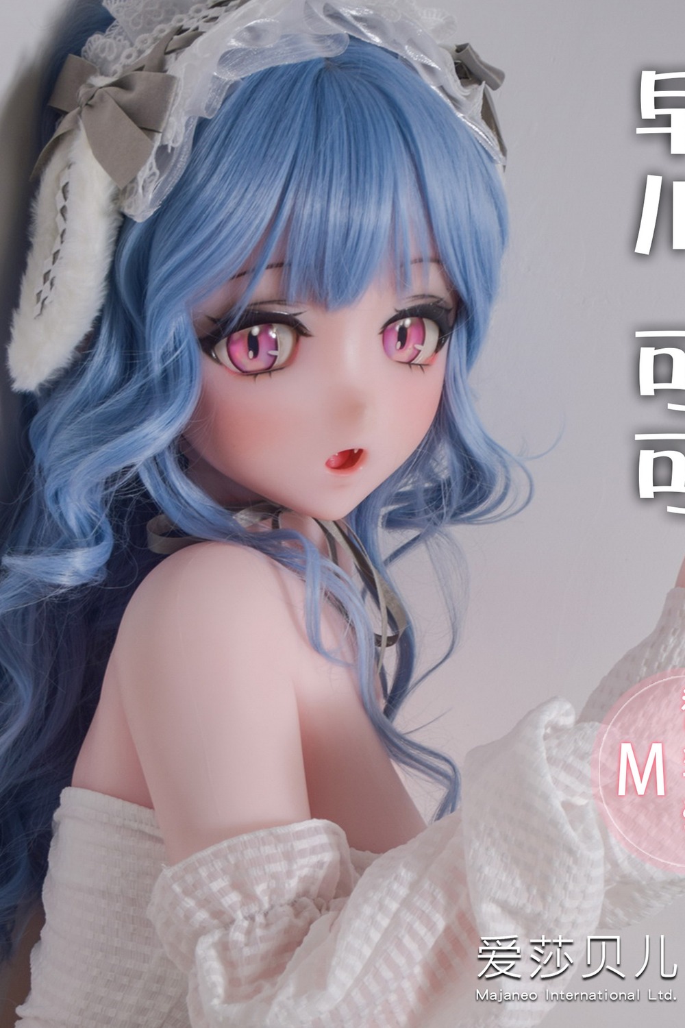 ElsaBabe Doll 176cm Hcup シリコン RAHC061 アニメ系ラブドール