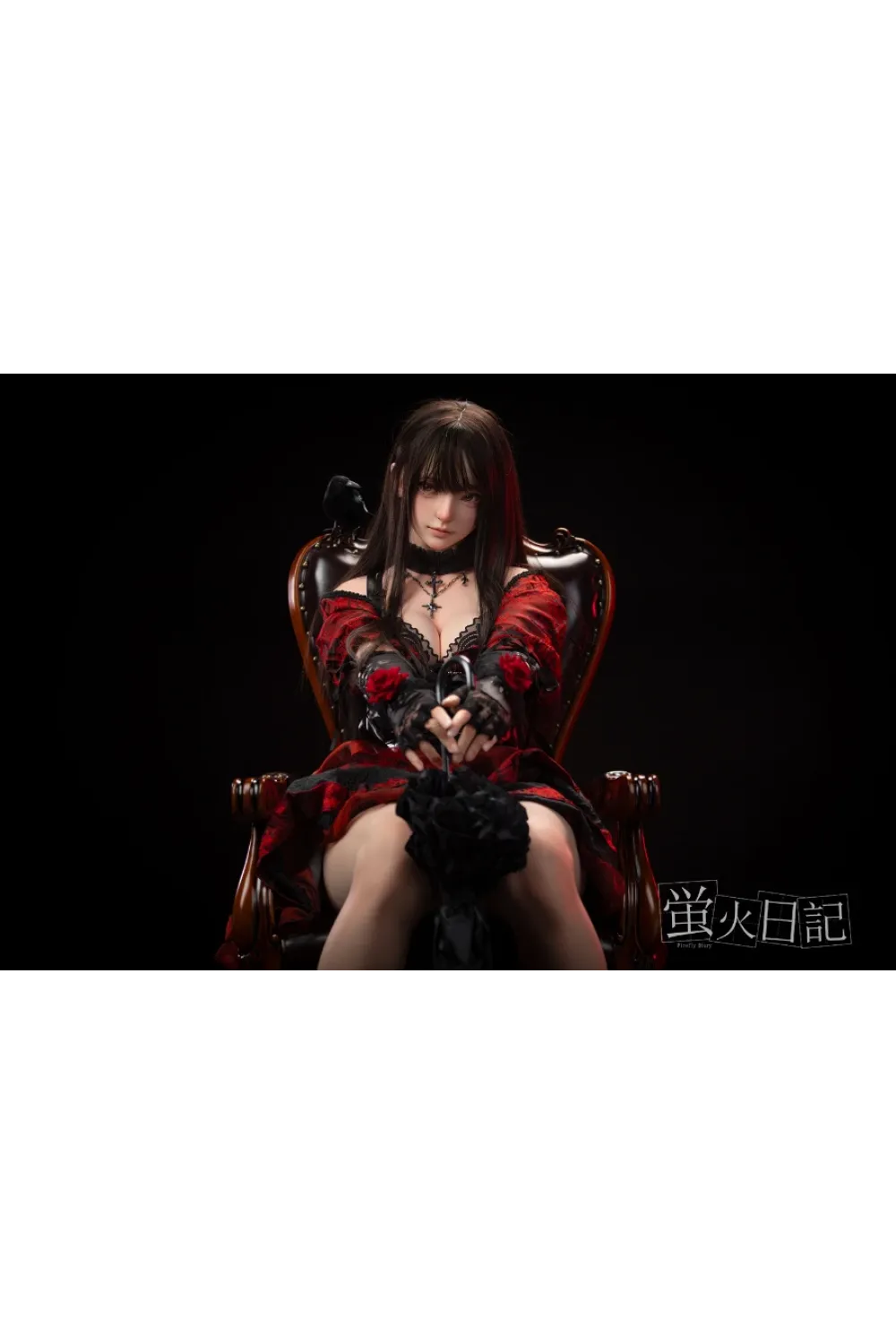 蛍火日記 シリコン製 アイドルっぽい リアル 高級 等身大 魔女ラブドール 天真爛漫 顎機能追加可能 菜々子 159cm Eカップ