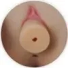 脱着式