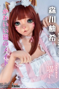 ElsaBabe Doll 150cm Mcup シリコン ZHB001-Morikawa Yuki アニメ系ラブドール