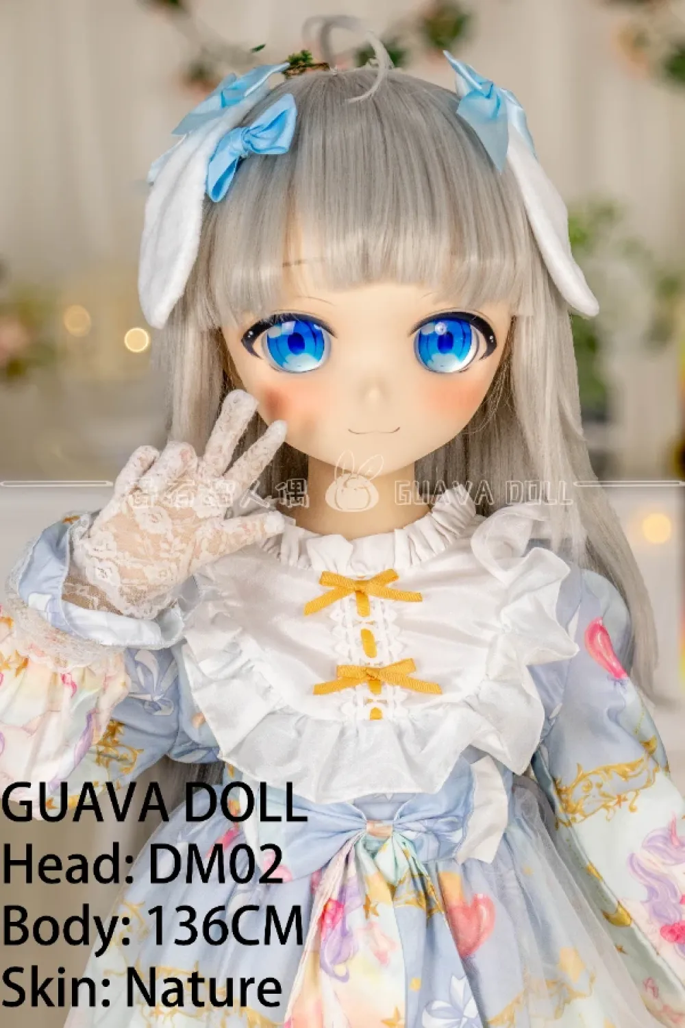 Guava Doll アニメラブドール DM02 手描きメイク ビニール製（PVC）ヘッド 春香 136cm