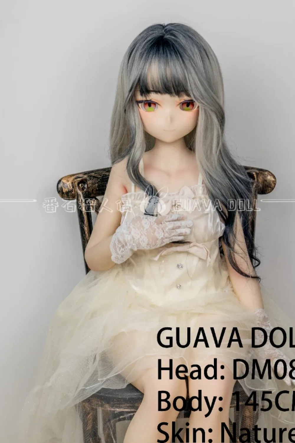 Guava Doll アニメラブドール 萌え PVCビニールヘッド DM08 手描きメイク 145cm 夏葵