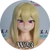 irokebijin-W023（wig23）