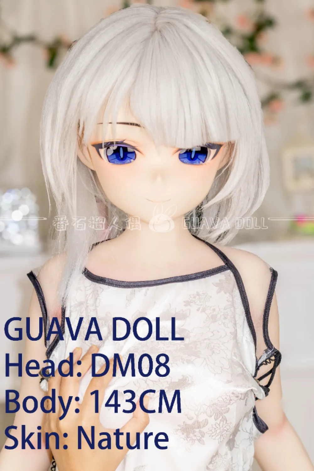 Guava Doll アニメ 顔 ラブドール 手描きメイク ビニール製（PVC）ヘッド 143cm DM02 世奈