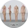 168cm
