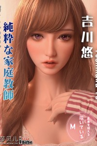 ElsaBabe Doll 165cm Mcup シリコン RHC006 巨尻ラブドール