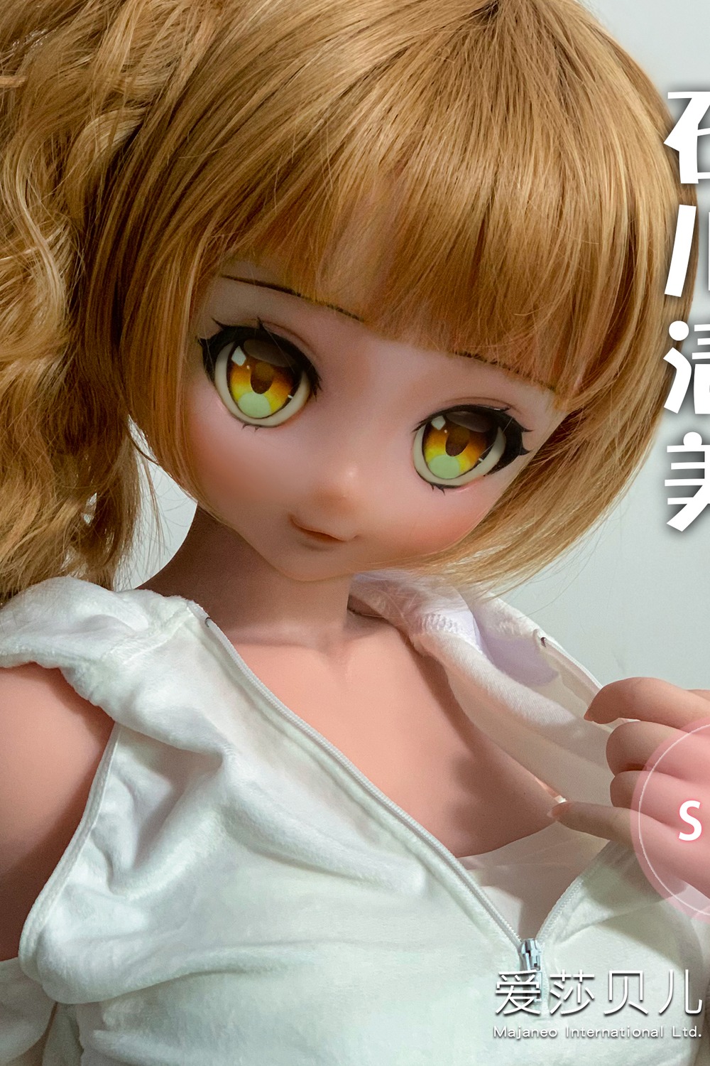 ElsaBabe Doll 148cm Mcup シリコン RAD023-Ishikawa Kiyomi アニメ系ラブドール