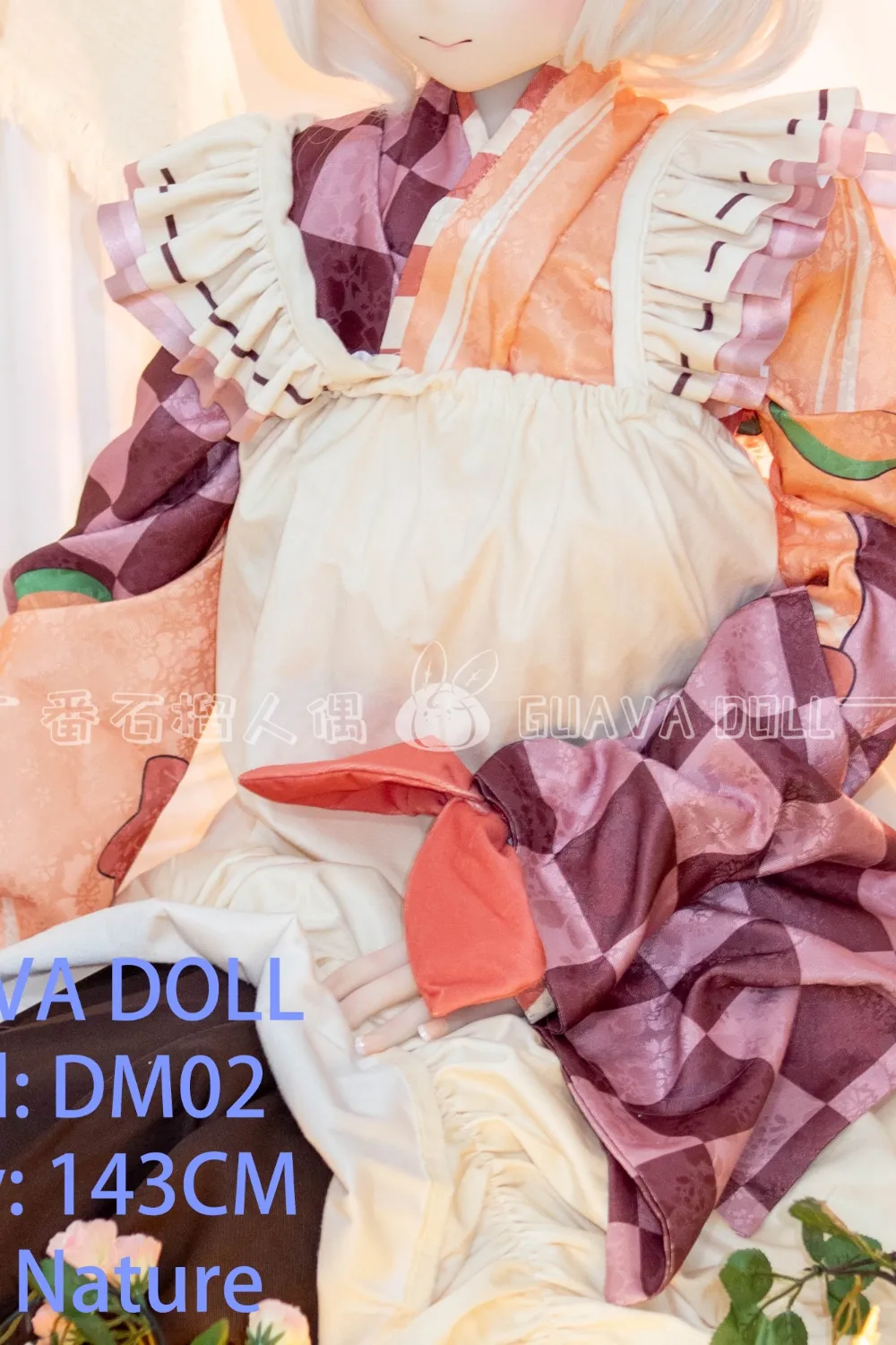 Guava Doll 143cm Bcup PVCヘッド+TPEボディ 143+dm02 貧乳ラブドール