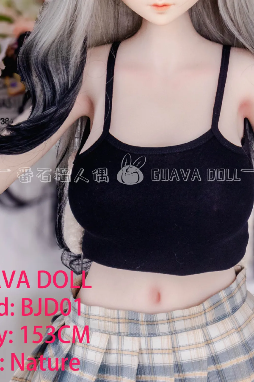 Guava Doll アニメ清楚系ドール 153cm BJD01 手描きメイク ビニールヘッド PVCラブドール ひかり