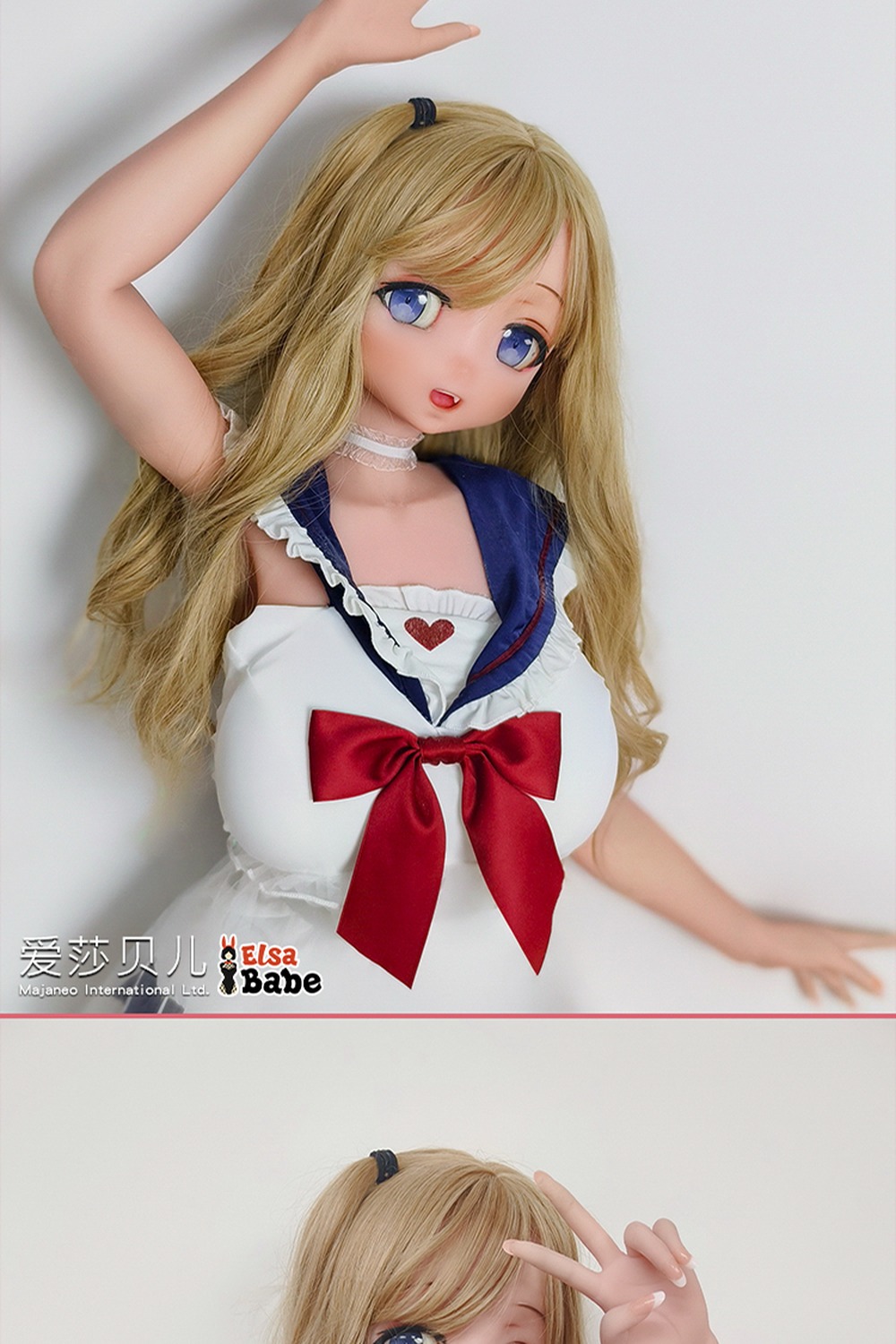 ElsaBabe Doll 148cm Mcup シリコン RAD012-Haneda Nanako アニメ系ラブドール