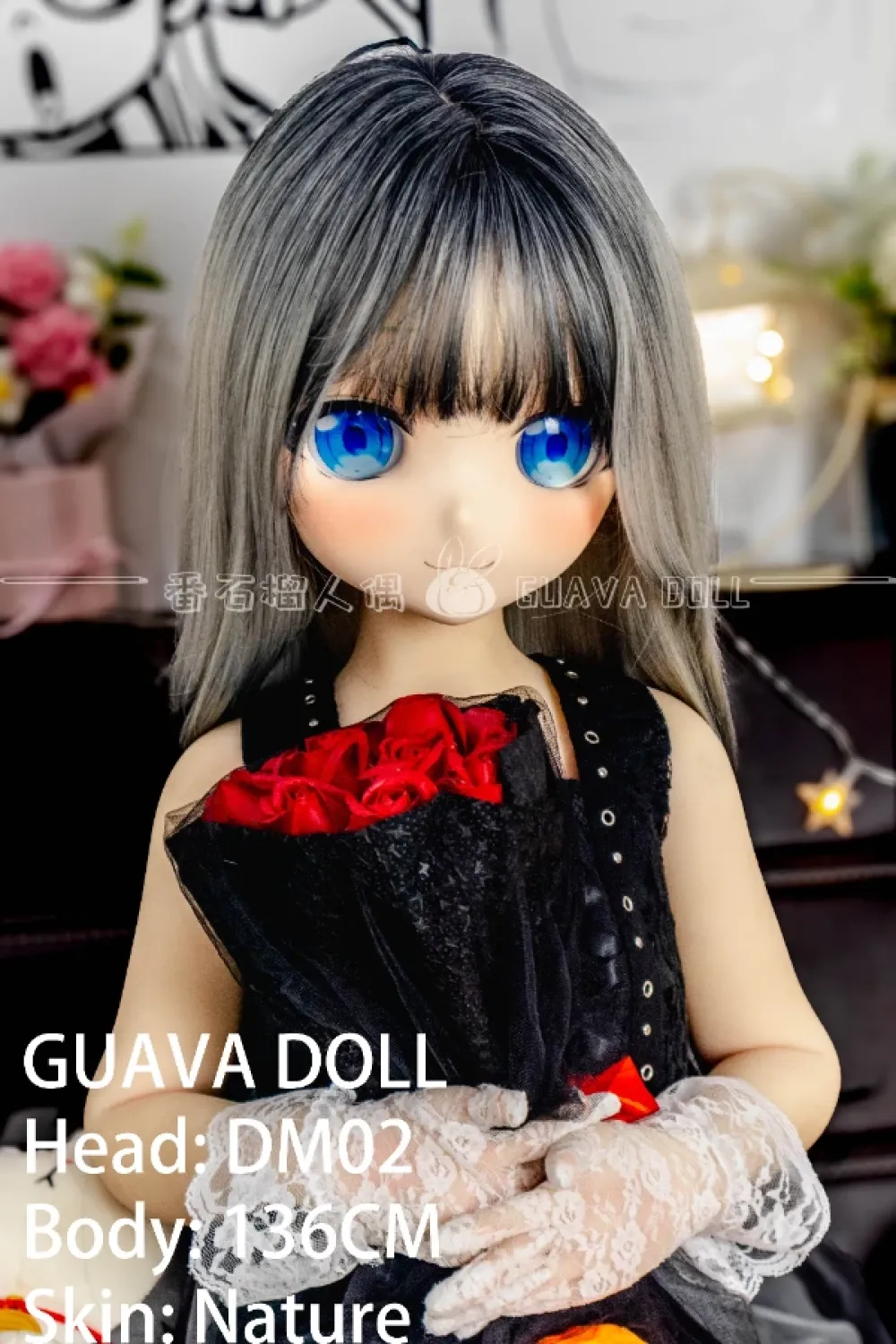 Guava Doll アニメラブドール 萌え DM02 手描きメイク ビニール製 PVC ヘッド 陽南 136cm