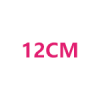 12cm