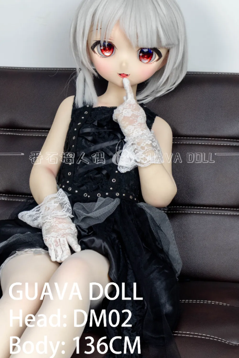 Guava Doll アニメラブドール 白髮 DM02 手描きメイク ビニール製（PVC）ヘッド 悠乃 136cm