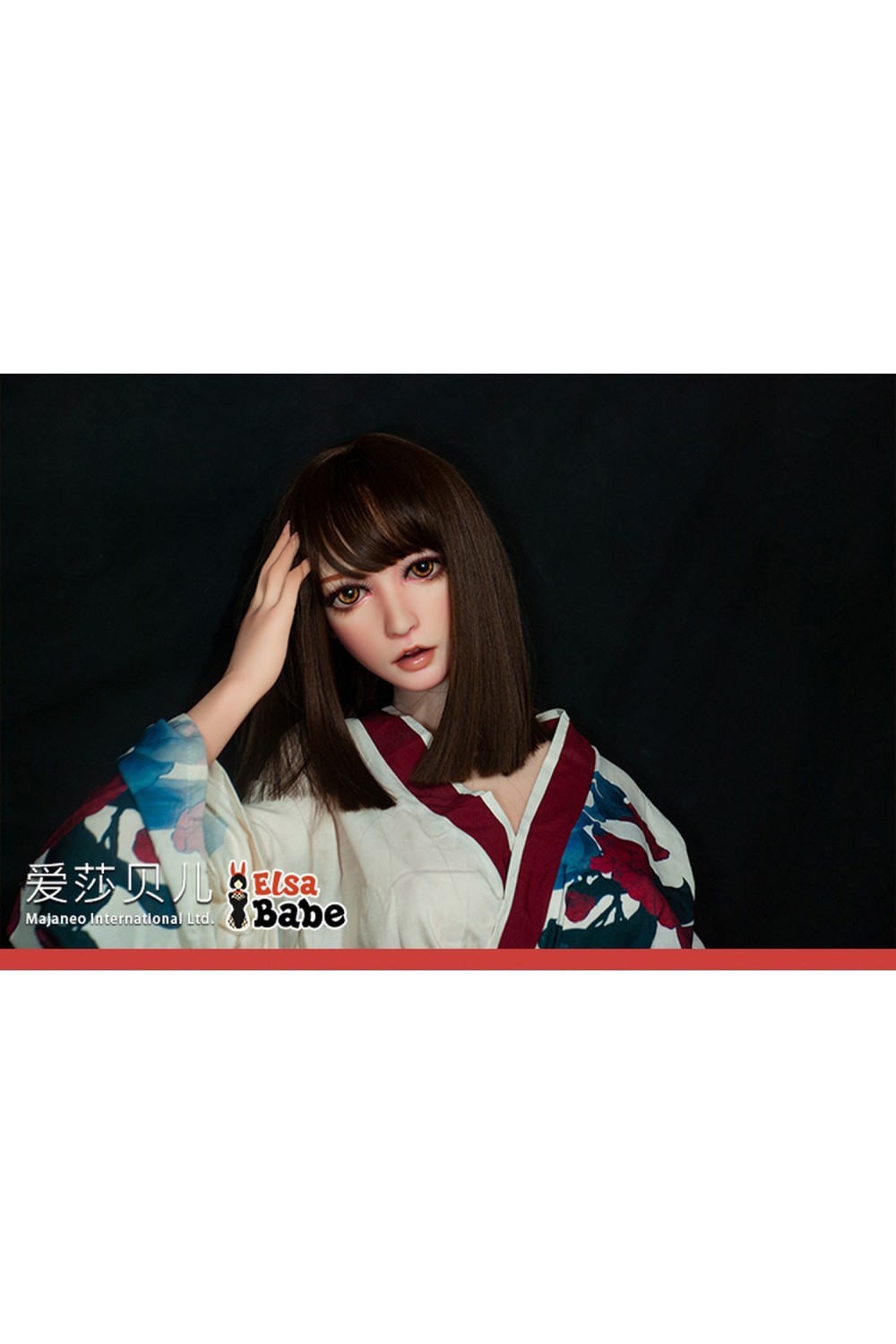 ElsaBabe Doll 165cm シリコン BHC034 藤井花音
