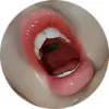 ROS口構造