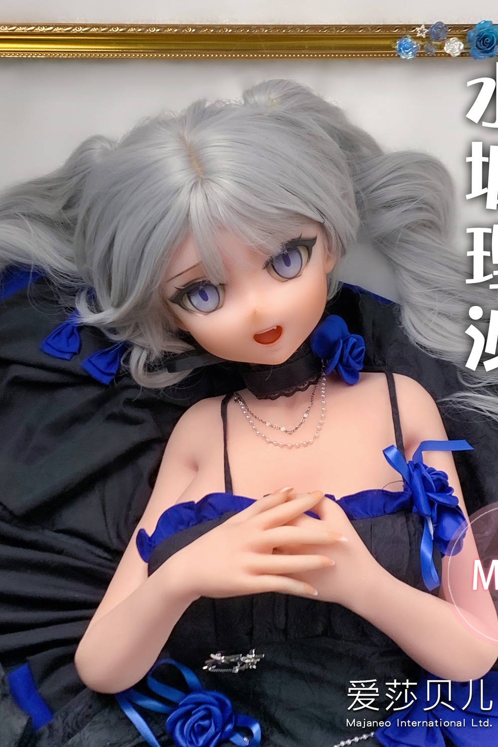 ElsaBabe Doll 148cm Mcup シリコン RAD021-Mizuki Risa 純愛アニメスタイル