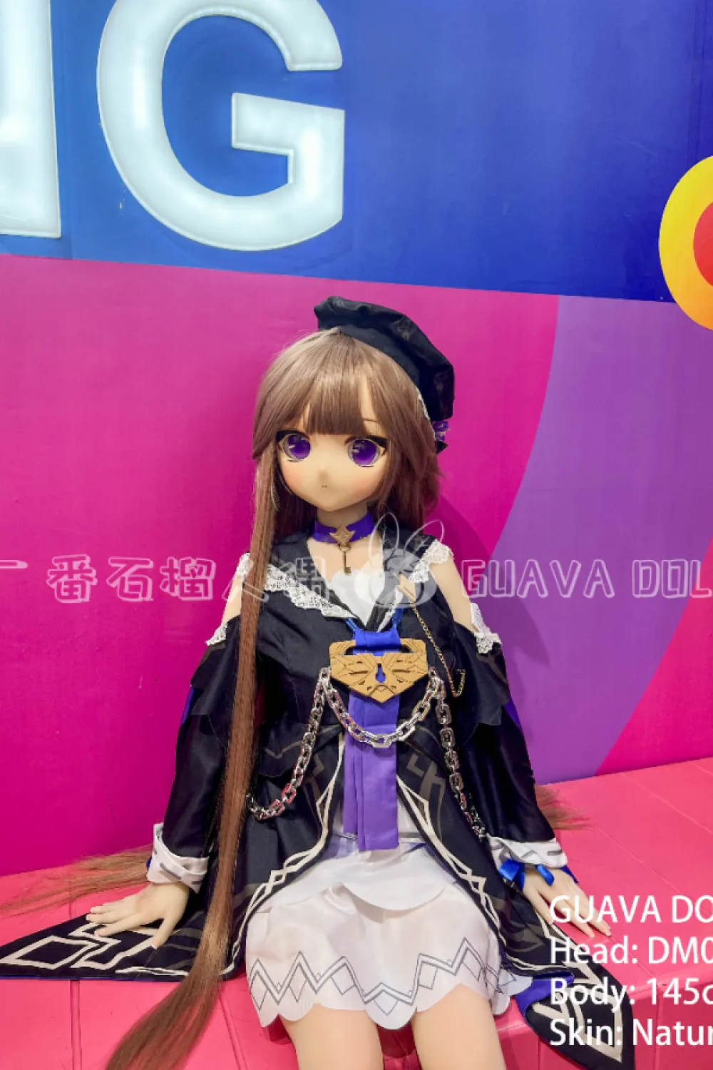 Guava Doll アニメラブドール PVCビニールヘッド DM02 手描きメイク 145cm ももか