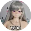 irokebijin-W06（wig6）
