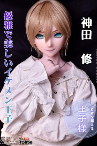 ElsaBabe Doll 153cm シリコン RAMD001 Kanda Osamu アメリカ系ラブドール