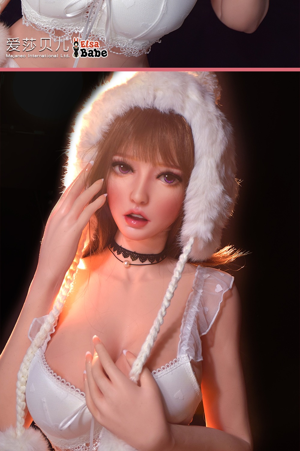 ElsaBabe Doll 150cm シリコン HB034