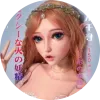 elsababe head 150cm (13)