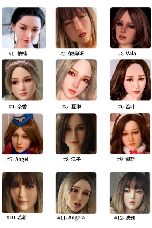 Xycolo Doll ヘッド単体ーシリコンヘッド