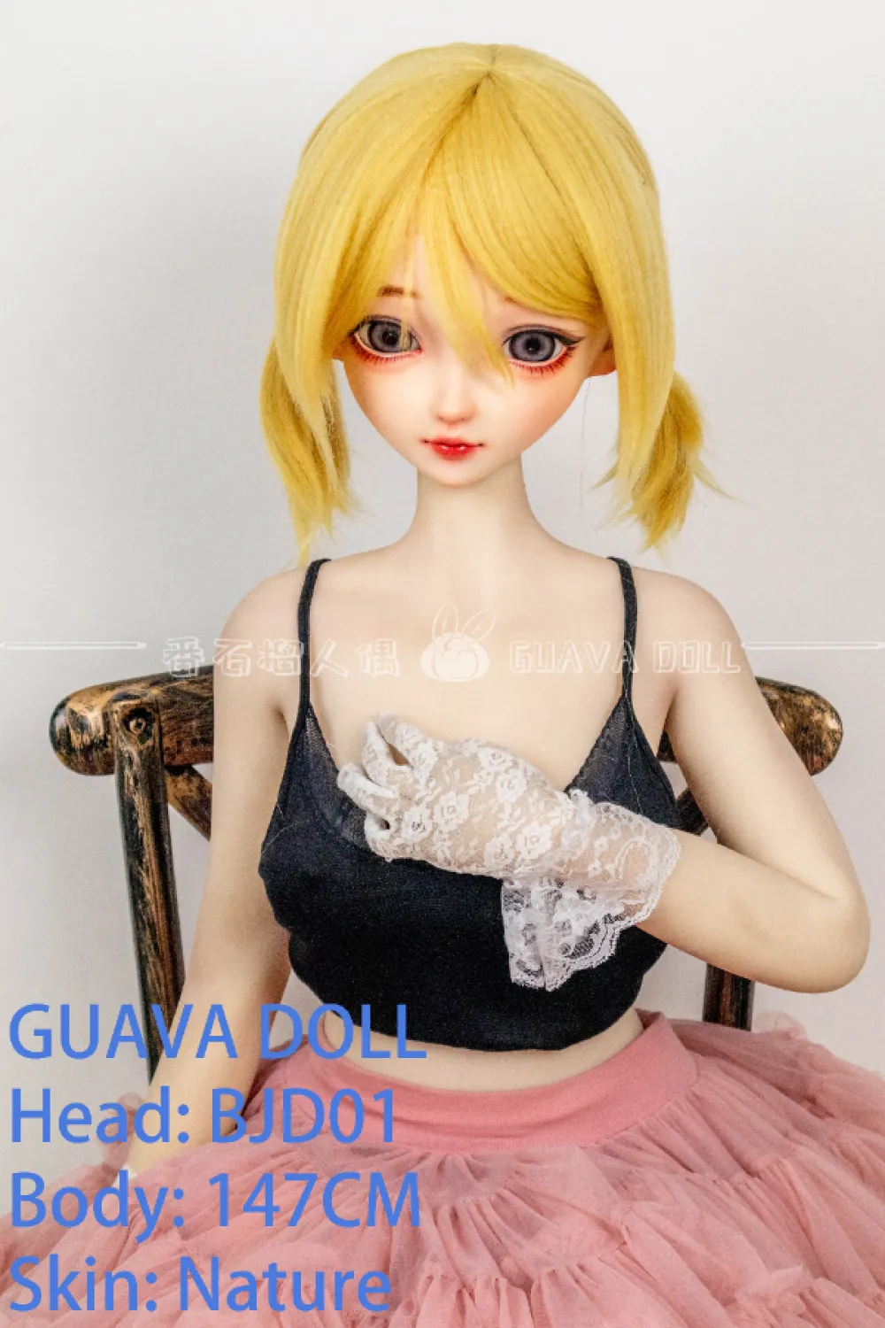Guava Doll アニメラブドール PVCビニールヘッド 147cm BJD01 手描きメイク 天真爛漫 ラブドール 理子