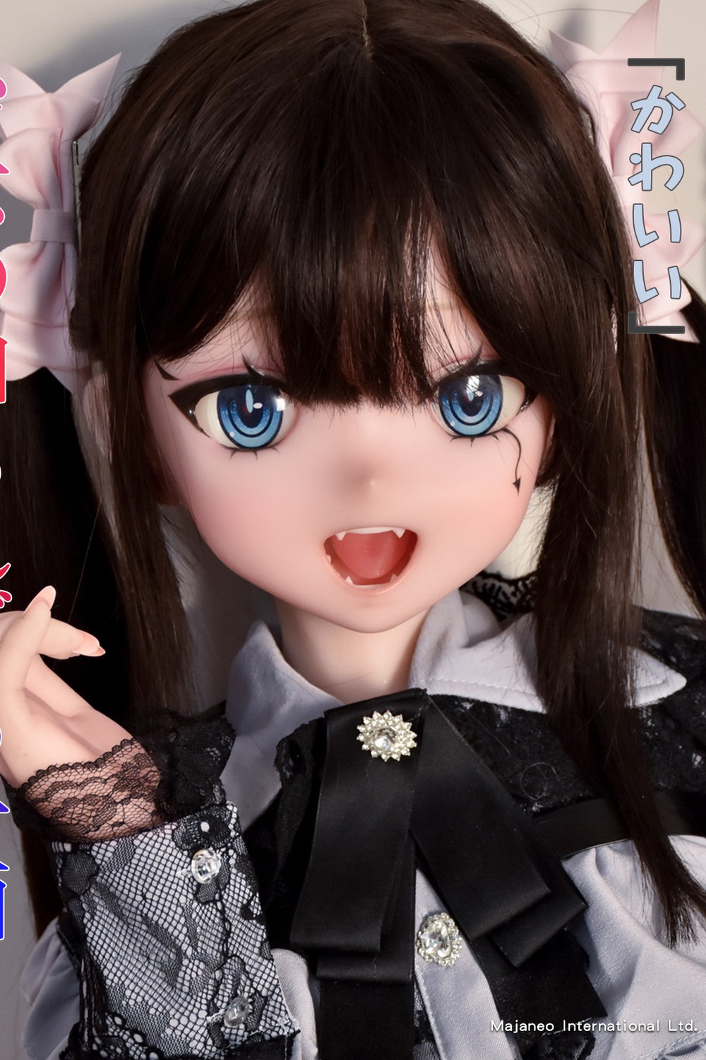 ElsaBabe Doll 148cm Lcup シリコン RAD042-Mizuki Yoshino アニメ系ラブドール