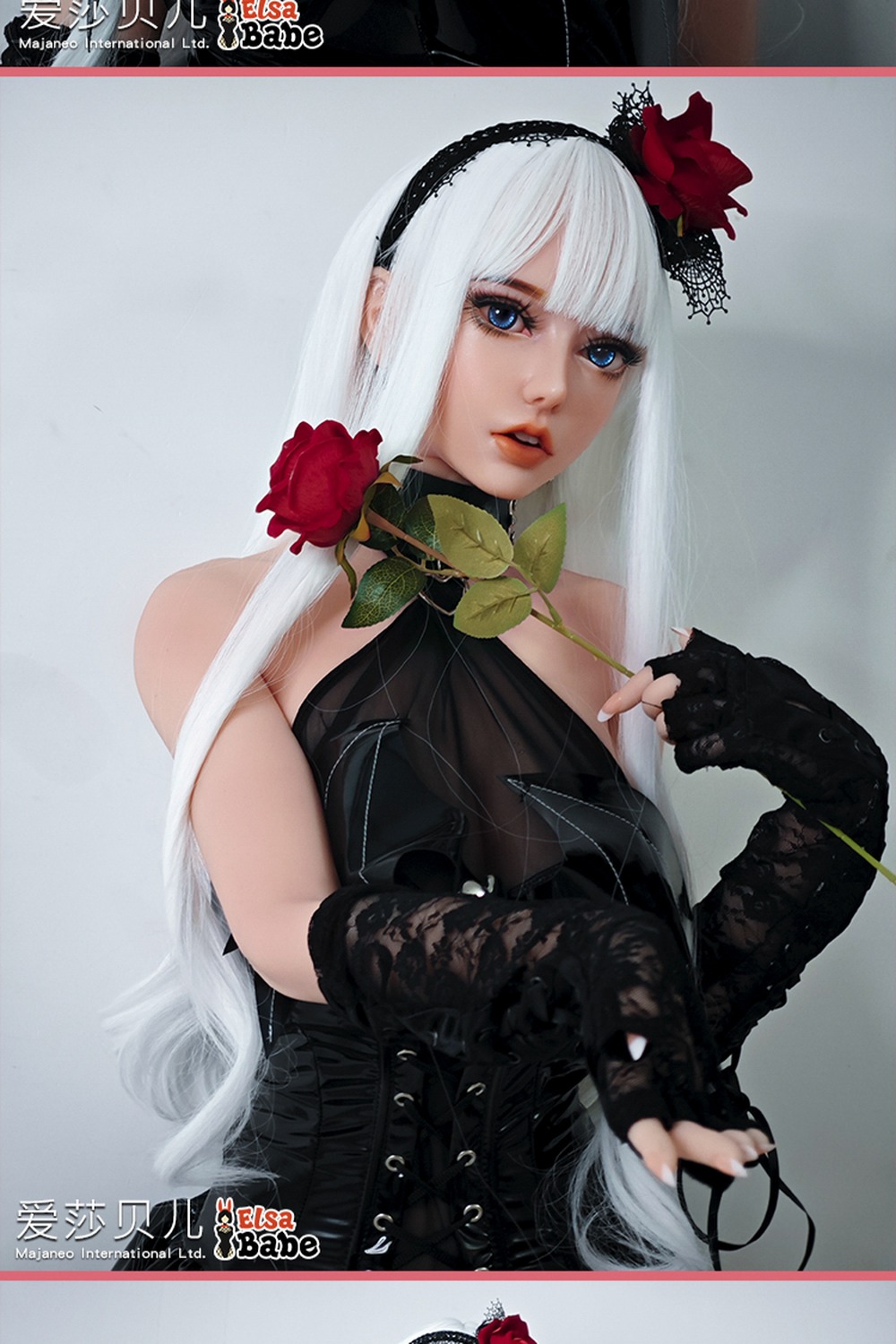 ElsaBabe Doll 150cm Mcup シリコン HB026-Sakurai Koharu コスプレ系ラブドール