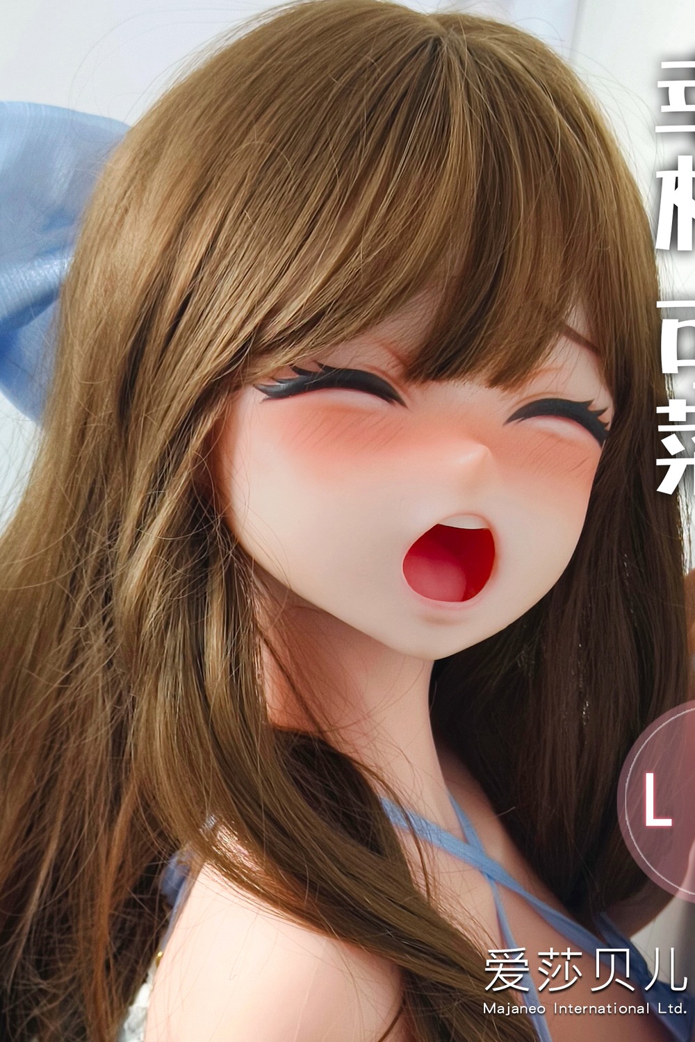 ElsaBabe Doll 148cm Lcup シリコン RAD036-Yukimura Kana アニメ系ラブドール