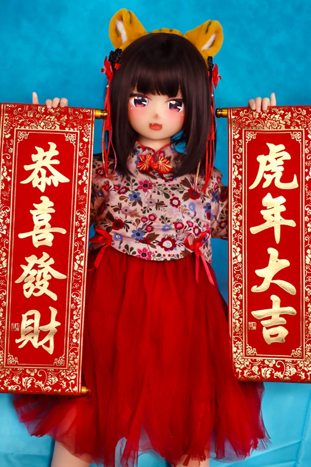 Aotume Doll アニメ 癒しい 清楚系ドール ラブドール フルシリコン 詩 135cmA-cup-slim