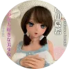 elsababe head 148cm (43)