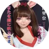elsababe head 150cm (7)