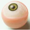 グリーン
