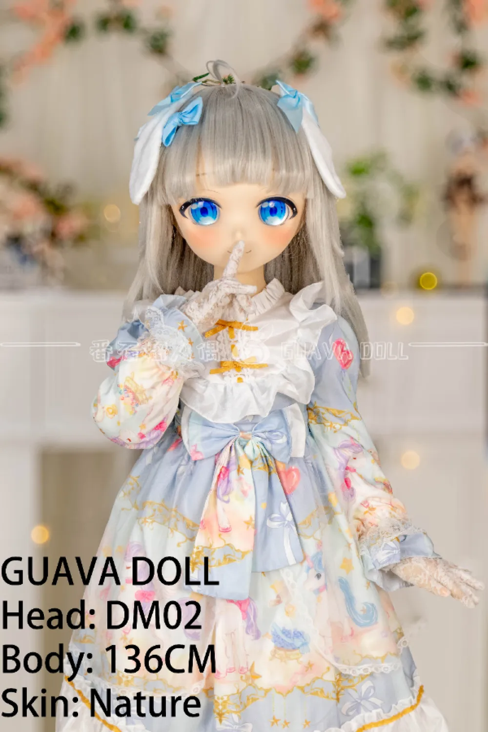 Guava Doll アニメラブドール DM02 手描きメイク ビニール製（PVC）ヘッド 春香 136cm