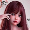 緒珠-Tsugumi