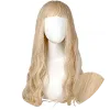 CLM-Ultra-Wig-14