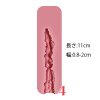 #4 長さ11cm（vaginal4）