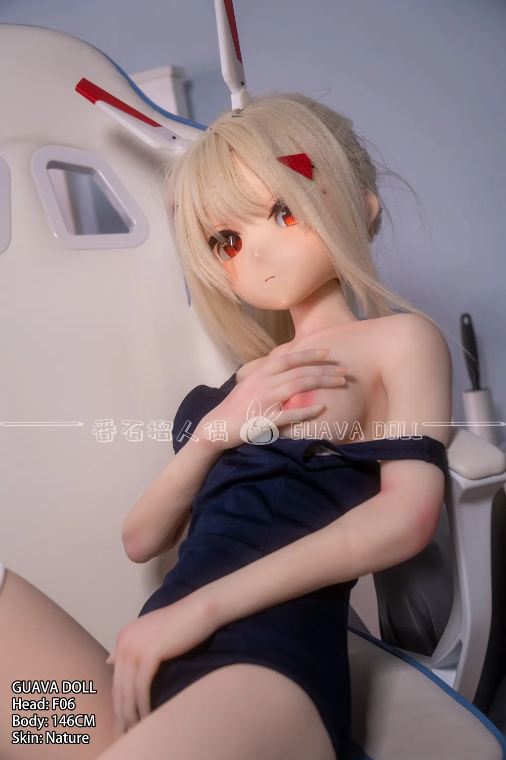 Guava Doll 146cm Ccup PVCヘッド+TPEボディ 番石榴人偶146+F06 巨尻ラブドール