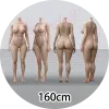 160cm