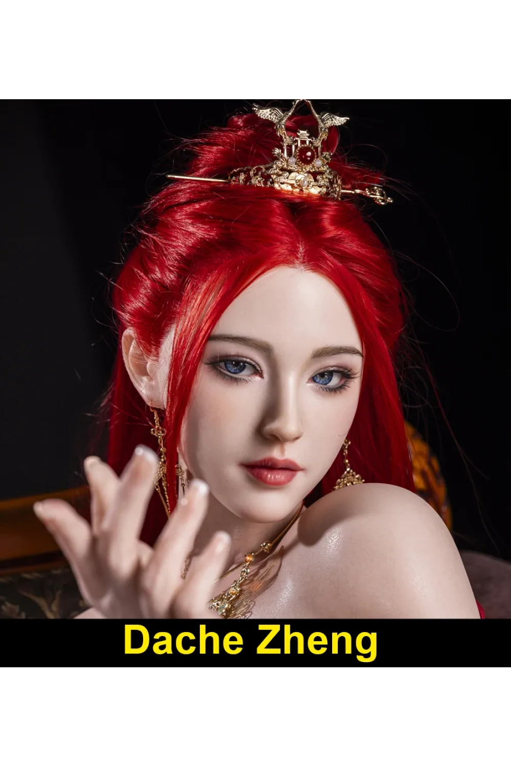 Starpery Doll 169cm Ccup シリコン Dache Zheng 巨尻ラブドール