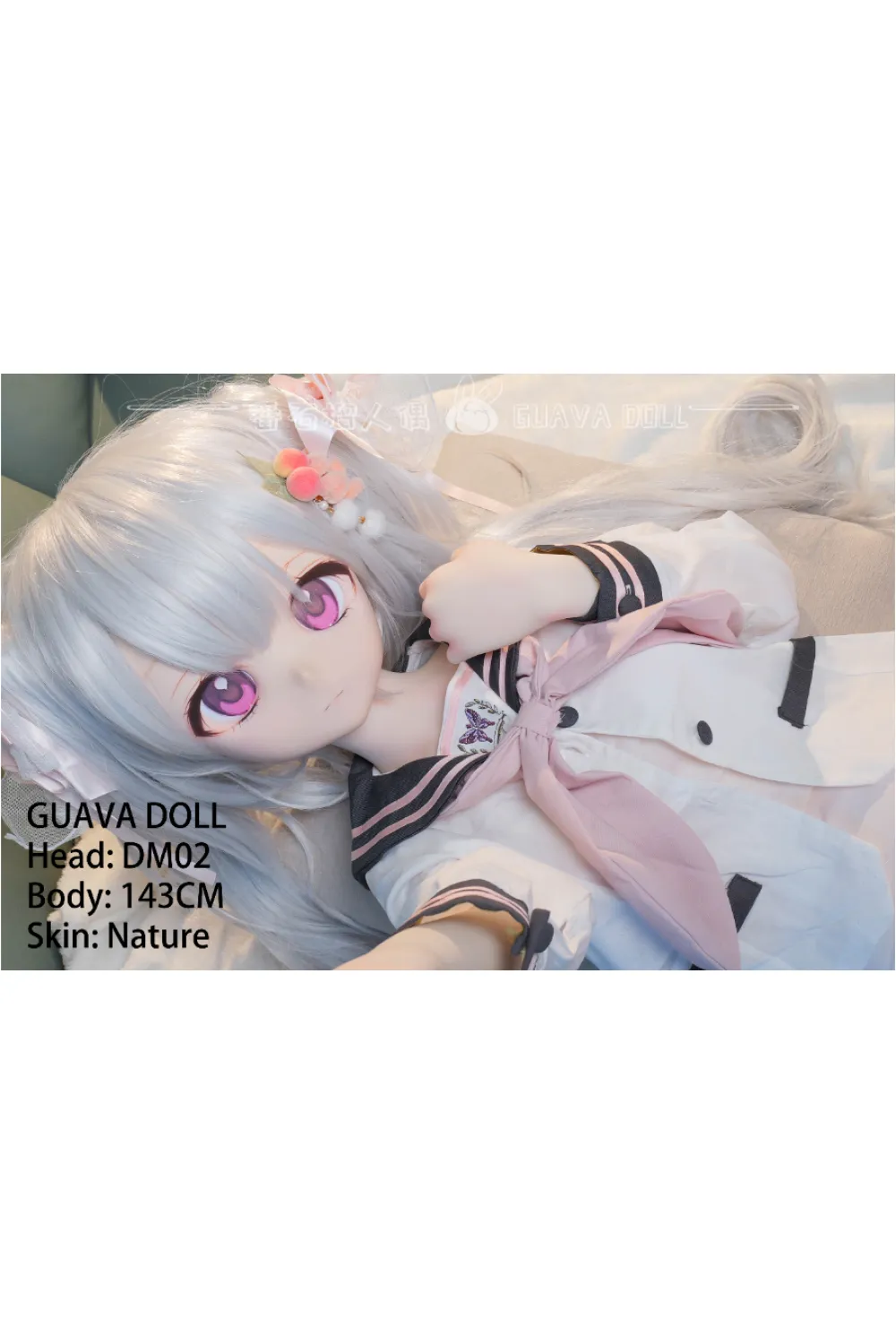 Guava Doll アニメ 顔 ラブドール 手描きメイク ビニール製（PVC）ヘッド 143cm DM02 真衣