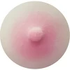ピンク