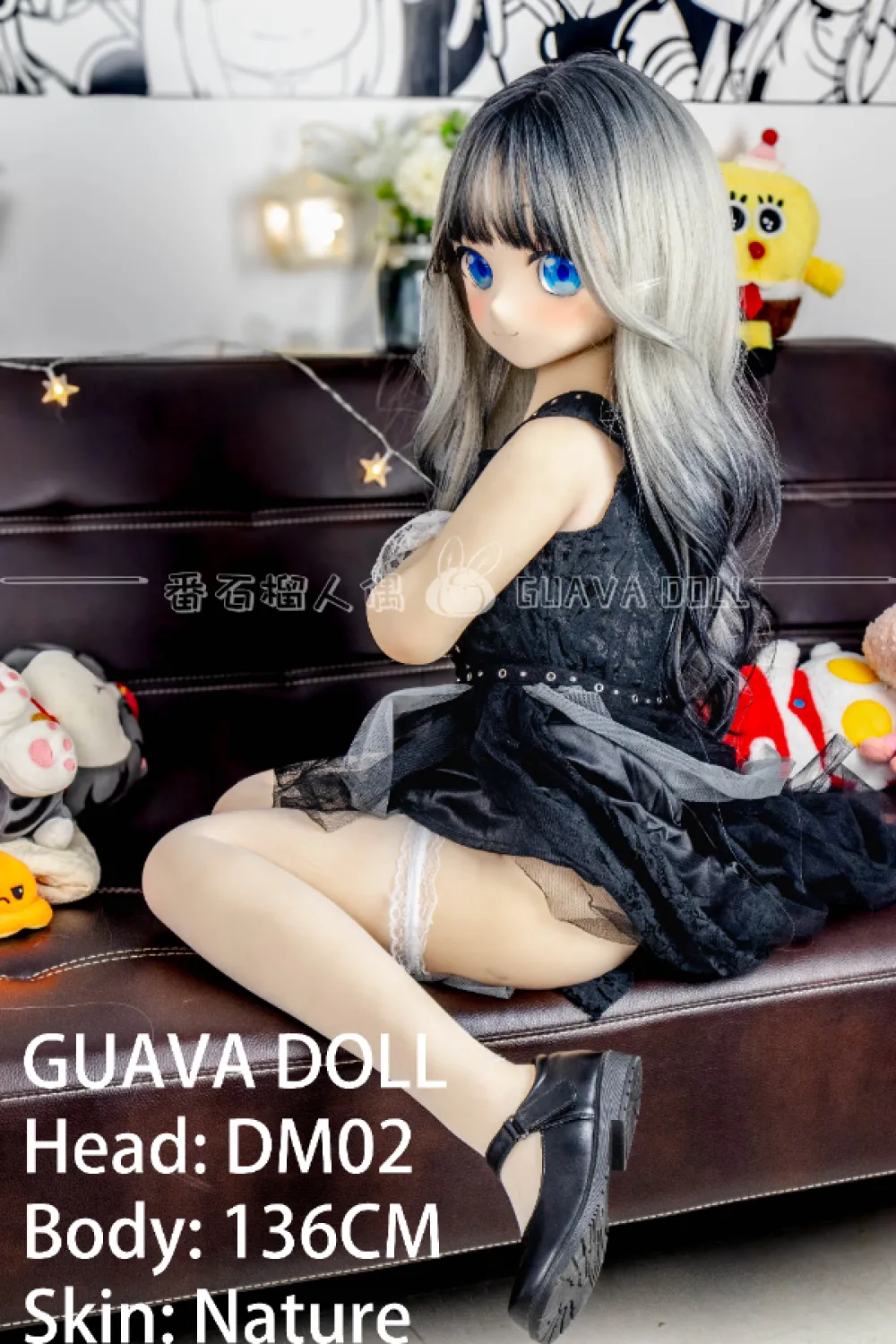 Guava Doll アニメラブドール 萌え DM02 手描きメイク ビニール製 PVC ヘッド 陽南 136cm