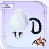 薄荷1（clothing5）