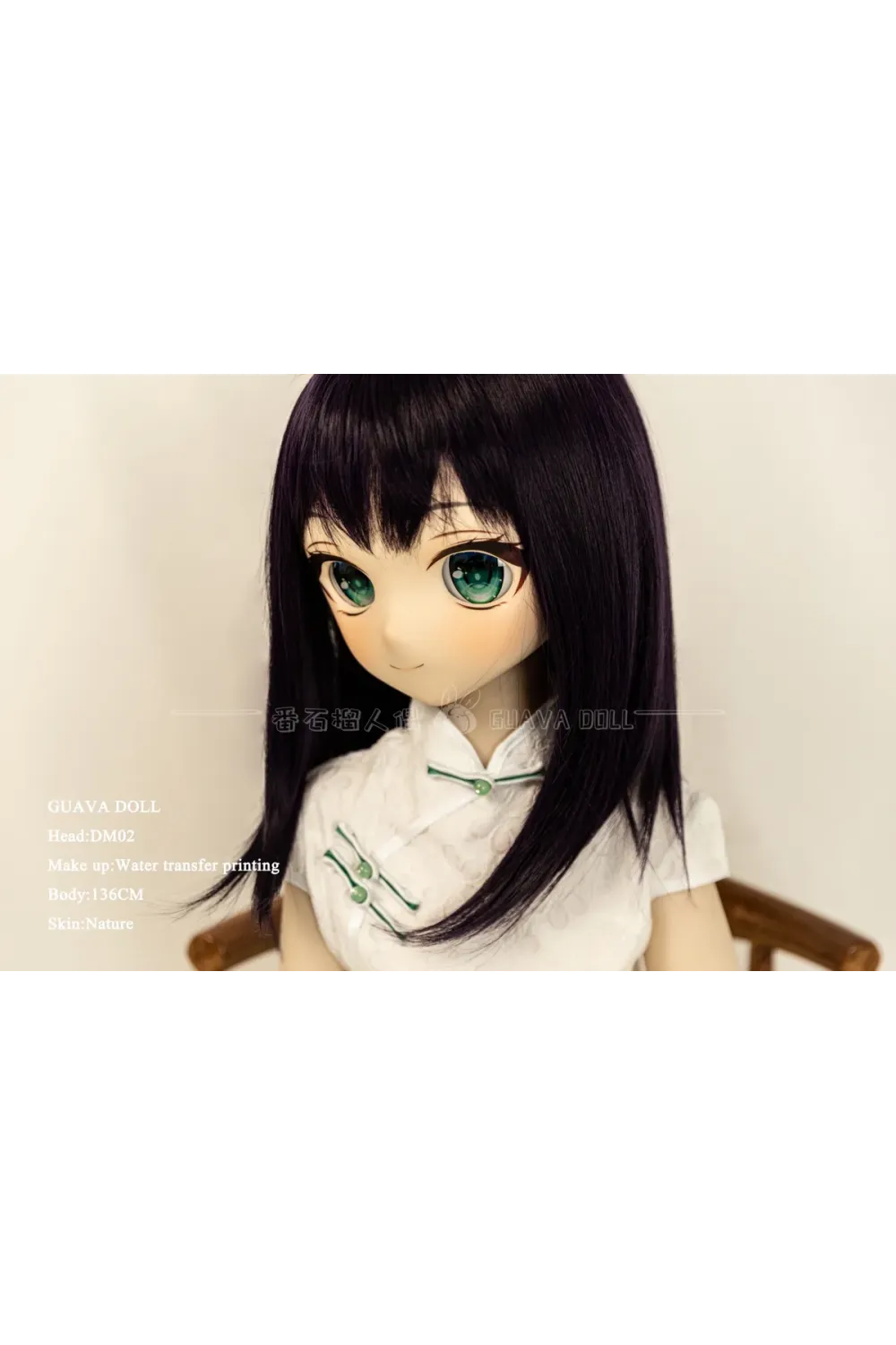 Guava Doll 136cm AAcup PVCヘッド+TPEボディ 136 等身大リアル系ラブドール